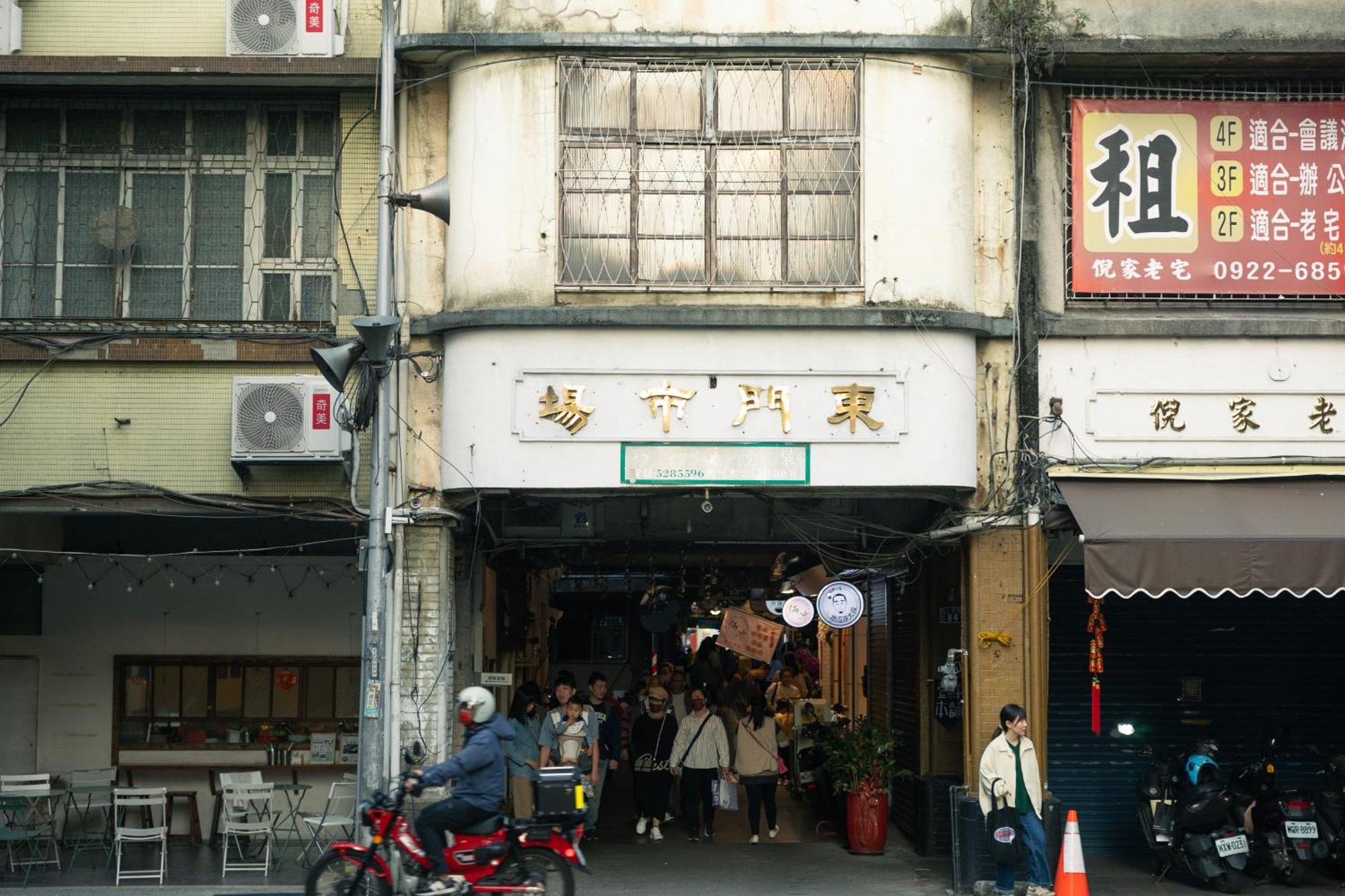 Or Inn 신주 외부 사진